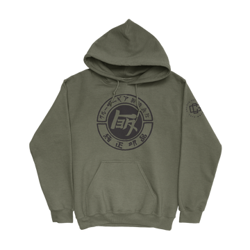 TEQ CALLIGRAPHY - HOODIE