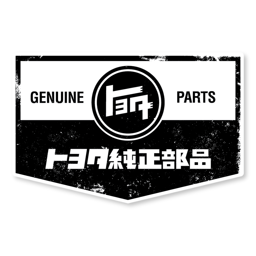 TEQ Genuine Parts - Black (STICKER)