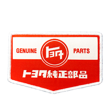 TEQ Genuine Parts - Red - PATCH