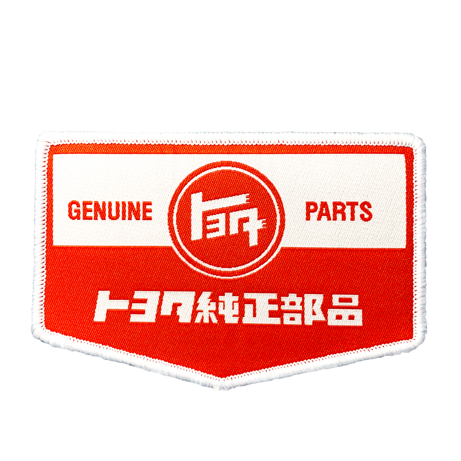 TEQ Genuine Parts - Red - PATCH