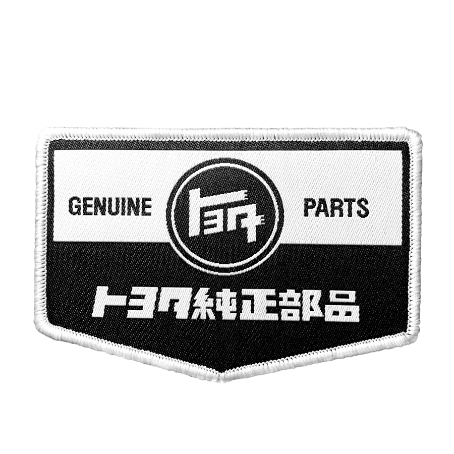 TEQ Genuine Parts - Black - PATCH