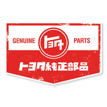 TEQ Genuine Parts - Red (STICKER)