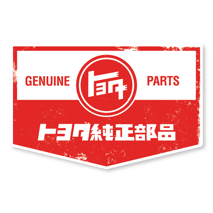 TEQ Genuine Parts - Red (STICKER)